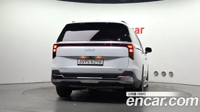 Kia Carnival 2024 — Photo 4/20