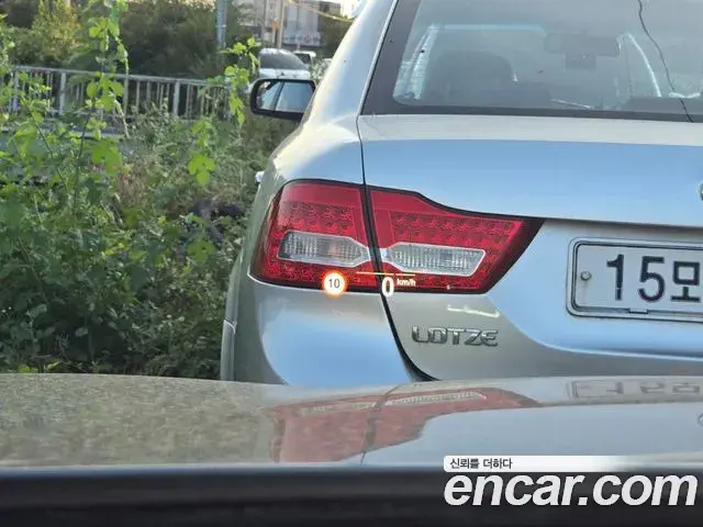 BMW 5 Series 2022 — Photo 15/19