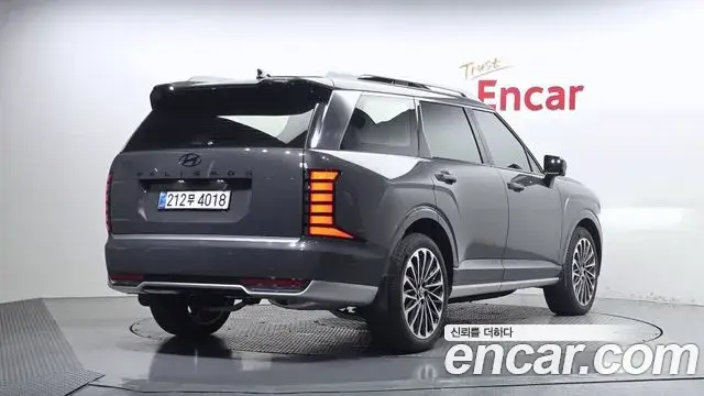 Hyundai Palisade 2026 — Photo 2/20