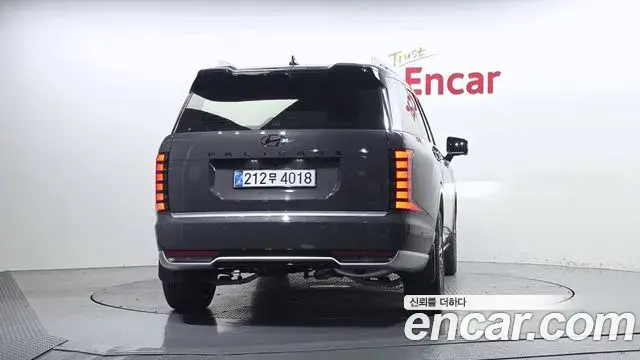 Hyundai Palisade 2026 — Photo 4/20