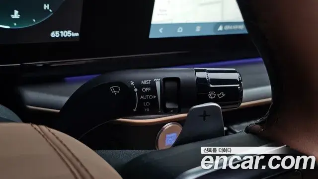 Hyundai Grandeur 2023 — Photo 13/20