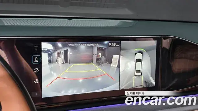Hyundai Grandeur 2023 — Photo 15/20