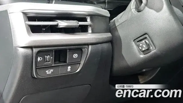 Hyundai Grandeur 2023 — Фото 16/20