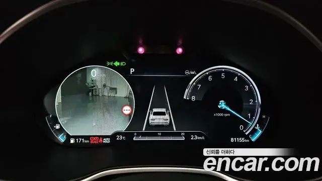 Genesis Electrified G80 2022 — Photo 8/20
