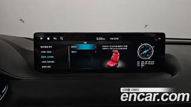 Genesis Electrified G80 2022 — Photo 16/20