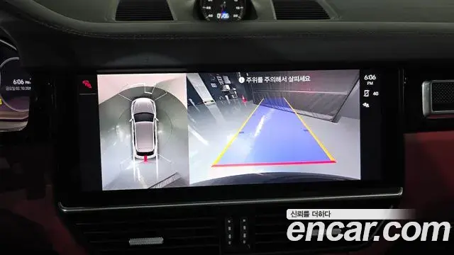 Porsche Cayenne 2022 — Photo 14/20