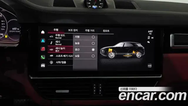 Porsche Cayenne 2022 — Photo 15/20