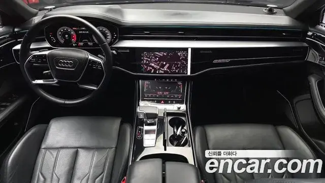 Audi A8 2021 — Photo 7/20
