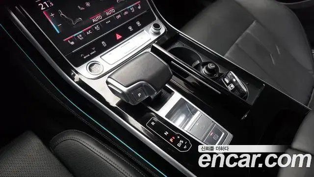 Audi A8 2021 — Photo 9/20