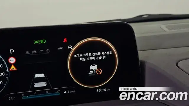 Hyundai Staria 2021 — Photo 17/20