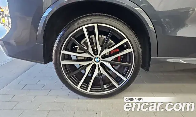 BMW X5 2022 — Photo 5/20