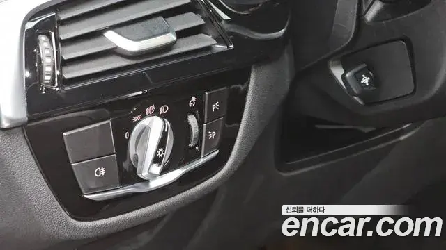 BMW 5 Series 2022 — Photo 13/20