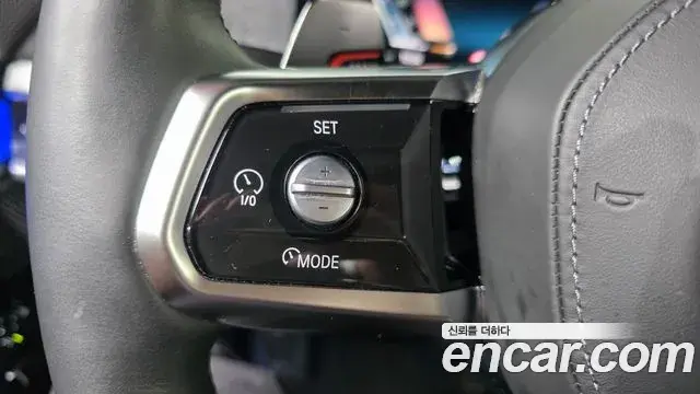 BMW 7 Series 2024 — Photo 20/20