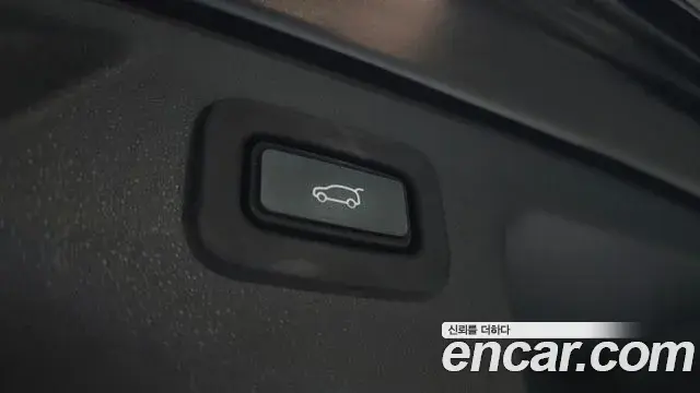 Land Rover Discovery Sport 2020 — ფოტო 13/31