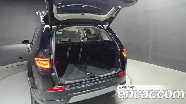 Land Rover Discovery Sport 2020 — ფოტო 25/31