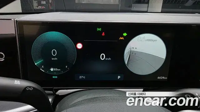 Hyundai Grandeur 2023 — Фото 8/20