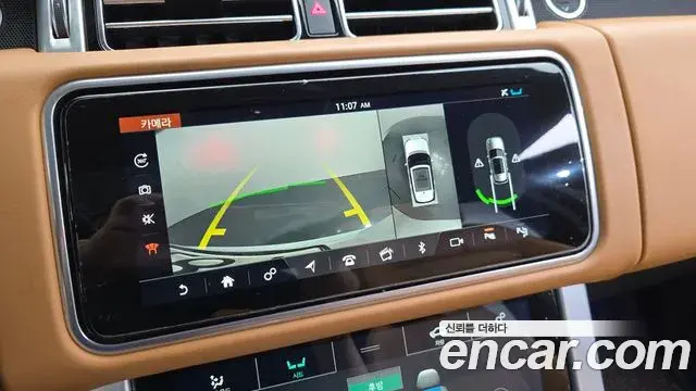Land Rover Range Rover 2021 — Şəkil 13/20