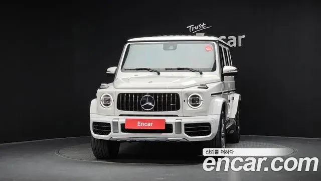 Mercedes-Benz G-Class 2020 — Photo 34/36