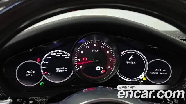 Porsche Panamera 2019 — Photo 6/20