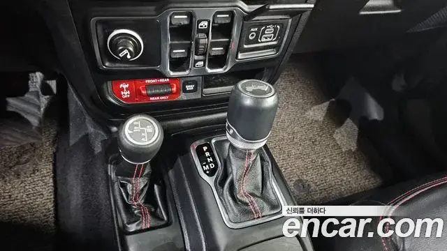 Jeep Wrangler 2020 — Photo 9/20