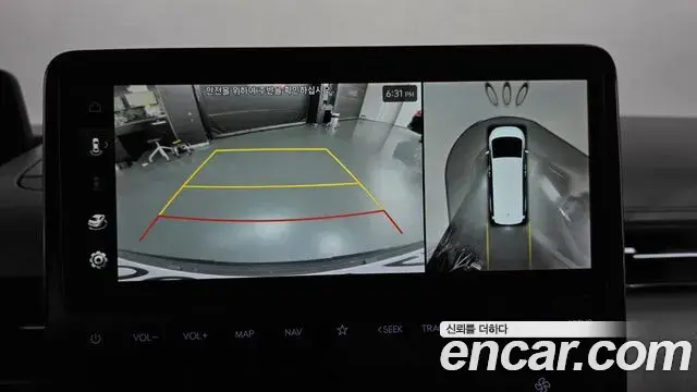 Hyundai Staria 2021 — Photo 15/20