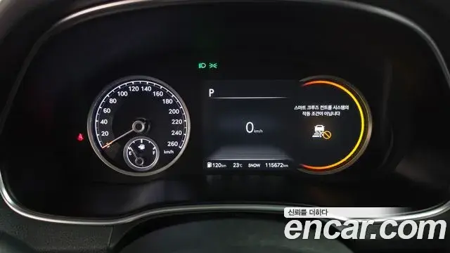 Genesis GV80 2020 — Photo 8/20