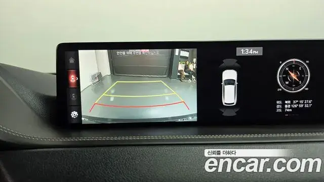 Genesis GV80 2020 — Photo 15/20