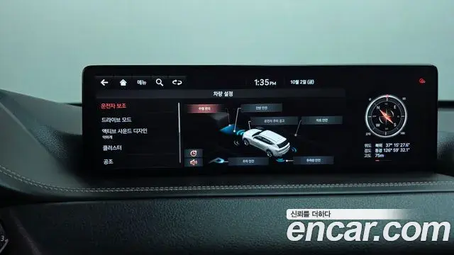 Genesis GV80 2020 — Photo 17/20