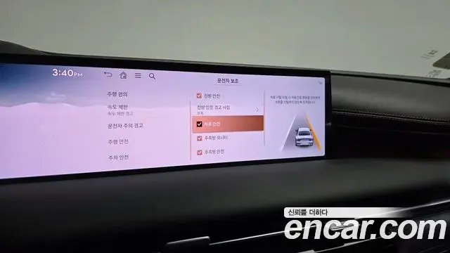 Genesis Electrified G80 2024 — Photo 16/20