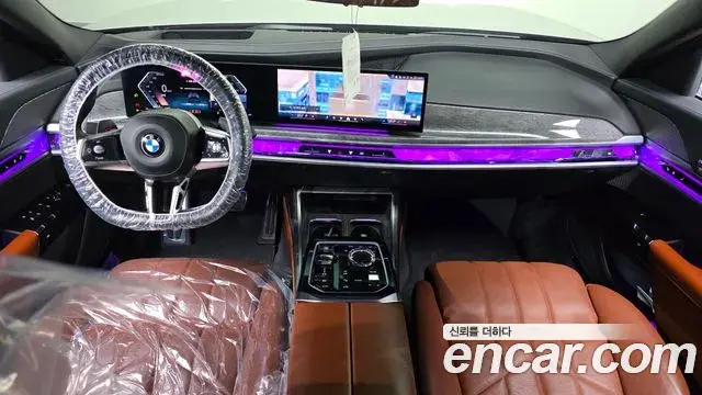 BMW 7 Series 2023 — Şəkil 7/20