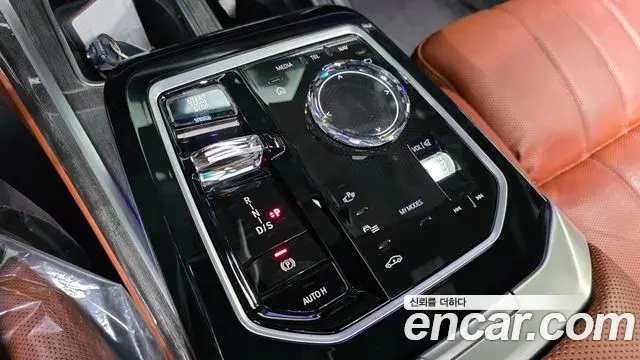 BMW 7 Series 2023 — Şəkil 9/20