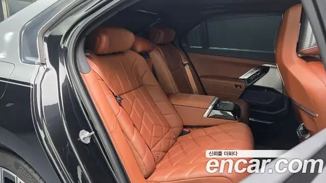 BMW 7 Series 2023 — Şəkil 12/20