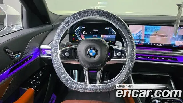 BMW 7 Series 2023 — Şəkil 13/20