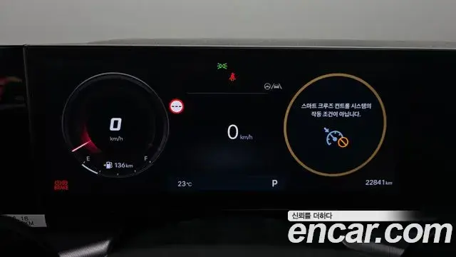 Hyundai Grandeur 2025 — Photo 8/20