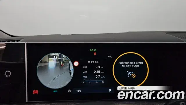 Hyundai Santa Fe 2025 — Photo 8/20