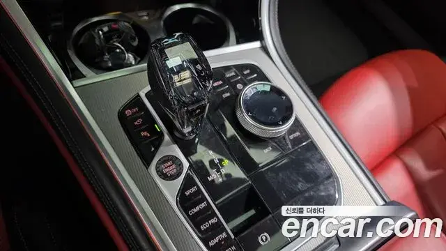 BMW 8 Series 2021 — Şəkil 9/20