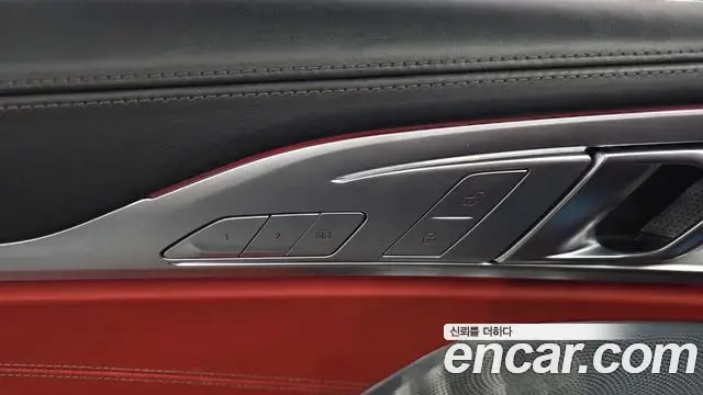 BMW 8 Series 2021 — Şəkil 14/20