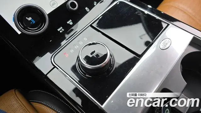 Land Rover Range Rover Velar 2018 — Photo 9/20
