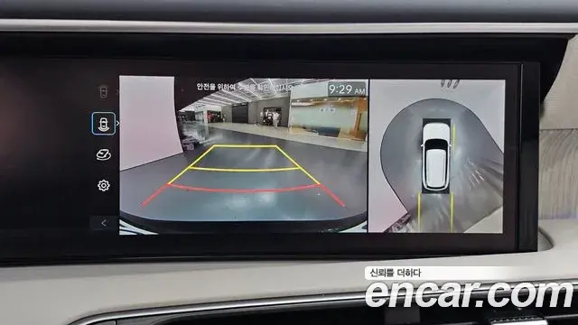 Hyundai Palisade 2025 — Photo 15/20