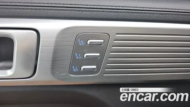 Hyundai Santa Fe 2024 — Şəkil 20/20