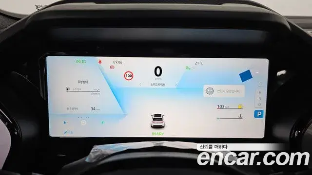 Renault Samsung Grand Koleos 2026 — Photo 8/20
