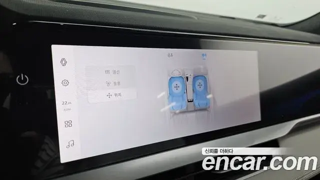 Renault Samsung Grand Koleos 2026 — Photo 18/20