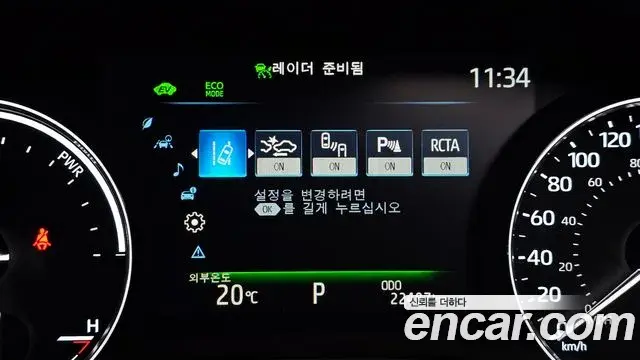 Toyota Sienna 2024 — ფოტო 15/37