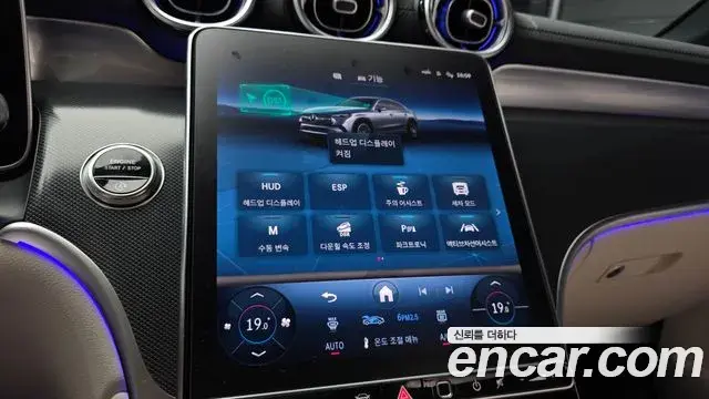 Mercedes-Benz GLC-Class 2025 — Photo 16/20