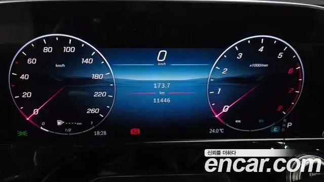 Mercedes-Benz E-Class 2026 — Photo 8/20