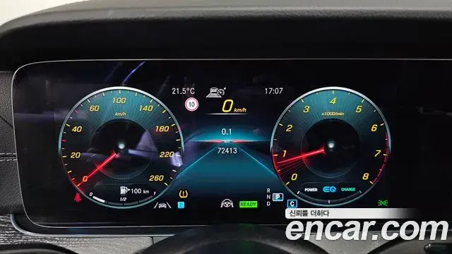 Mercedes-Benz E-Class 2021 — Şəkil 8/20
