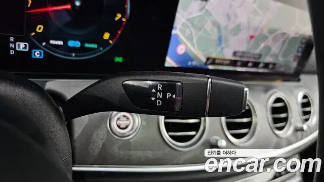 Mercedes-Benz E-Class 2021 — Şəkil 9/20