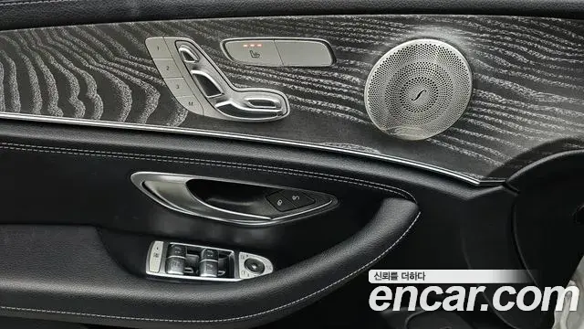 Mercedes-Benz E-Class 2021 — Şəkil 20/20