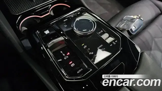 BMW 5 Series 2025 — Photo 8/20