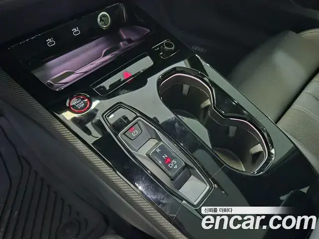 Audi A5 2025 — Photo 8/20